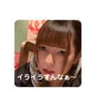 親方1年目（個別スタンプ：6）