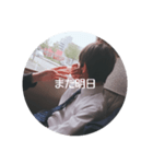 イケメン日常会話（個別スタンプ：7）
