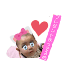 ふうちゃん.2（個別スタンプ：5）
