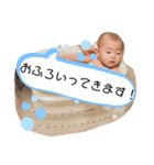 ふうちゃん.2（個別スタンプ：7）