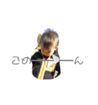 おうちゃんシリーズ1（個別スタンプ：7）