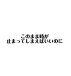 キュンとするセリフスタンプ Vol.2（個別スタンプ：6）