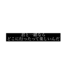 キュンとするセリフスタンプ Vol.2（個別スタンプ：38）