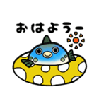 ふぐのぷぐちゃん（個別スタンプ：1）