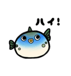 ふぐのぷぐちゃん（個別スタンプ：2）
