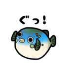 ふぐのぷぐちゃん（個別スタンプ：3）
