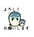 ふぐのぷぐちゃん（個別スタンプ：12）