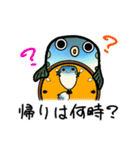 ふぐのぷぐちゃん（個別スタンプ：14）