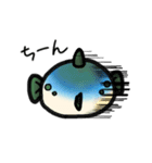 ふぐのぷぐちゃん（個別スタンプ：19）