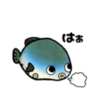ふぐのぷぐちゃん（個別スタンプ：25）