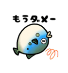 ふぐのぷぐちゃん（個別スタンプ：27）
