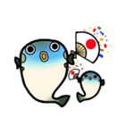 ふぐのぷぐちゃん（個別スタンプ：30）