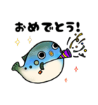 ふぐのぷぐちゃん（個別スタンプ：34）