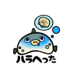 ふぐのぷぐちゃん（個別スタンプ：38）