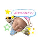 ゆづぽんの可愛いスタンプ（個別スタンプ：1）