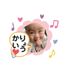 ゆづぽんの可愛いスタンプ（個別スタンプ：8）