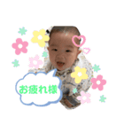 ゆづぽんの可愛いスタンプ（個別スタンプ：9）