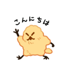 コロモドキ（個別スタンプ：1）