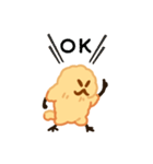 コロモドキ（個別スタンプ：2）