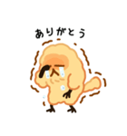 コロモドキ（個別スタンプ：5）