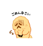 コロモドキ（個別スタンプ：8）