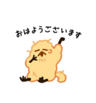 コロモドキ（個別スタンプ：9）