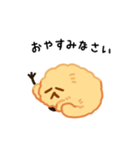 コロモドキ（個別スタンプ：10）