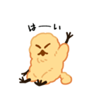 コロモドキ（個別スタンプ：12）