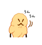 コロモドキ（個別スタンプ：14）