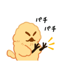 コロモドキ（個別スタンプ：16）