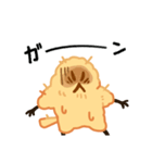 コロモドキ（個別スタンプ：17）