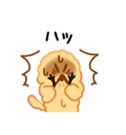 コロモドキ（個別スタンプ：21）