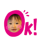 【Riku①】（個別スタンプ：1）