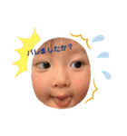 【Riku①】（個別スタンプ：5）