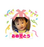 【Riku①】（個別スタンプ：6）