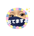 【Riku①】（個別スタンプ：9）