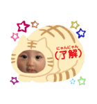 【Riku①】（個別スタンプ：12）