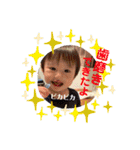 【Riku①】（個別スタンプ：14）