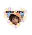 【Riku①】（個別スタンプ：15）