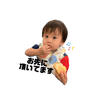 【Riku①】（個別スタンプ：16）