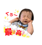 【Riku①】（個別スタンプ：20）