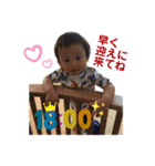【Riku①】（個別スタンプ：23）