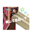 【Riku①】（個別スタンプ：29）