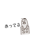 ながたんの日常（個別スタンプ：10）