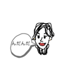 ハンサムショートの方言混ざり（個別スタンプ：4）