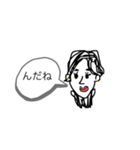 ハンサムショートの方言混ざり（個別スタンプ：5）