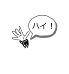ハンサムショートの方言混ざり（個別スタンプ：6）