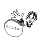 ハンサムショートの方言混ざり（個別スタンプ：8）