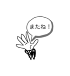 ハンサムショートの方言混ざり（個別スタンプ：10）