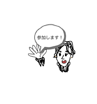 ハンサムショートの方言混ざり（個別スタンプ：11）